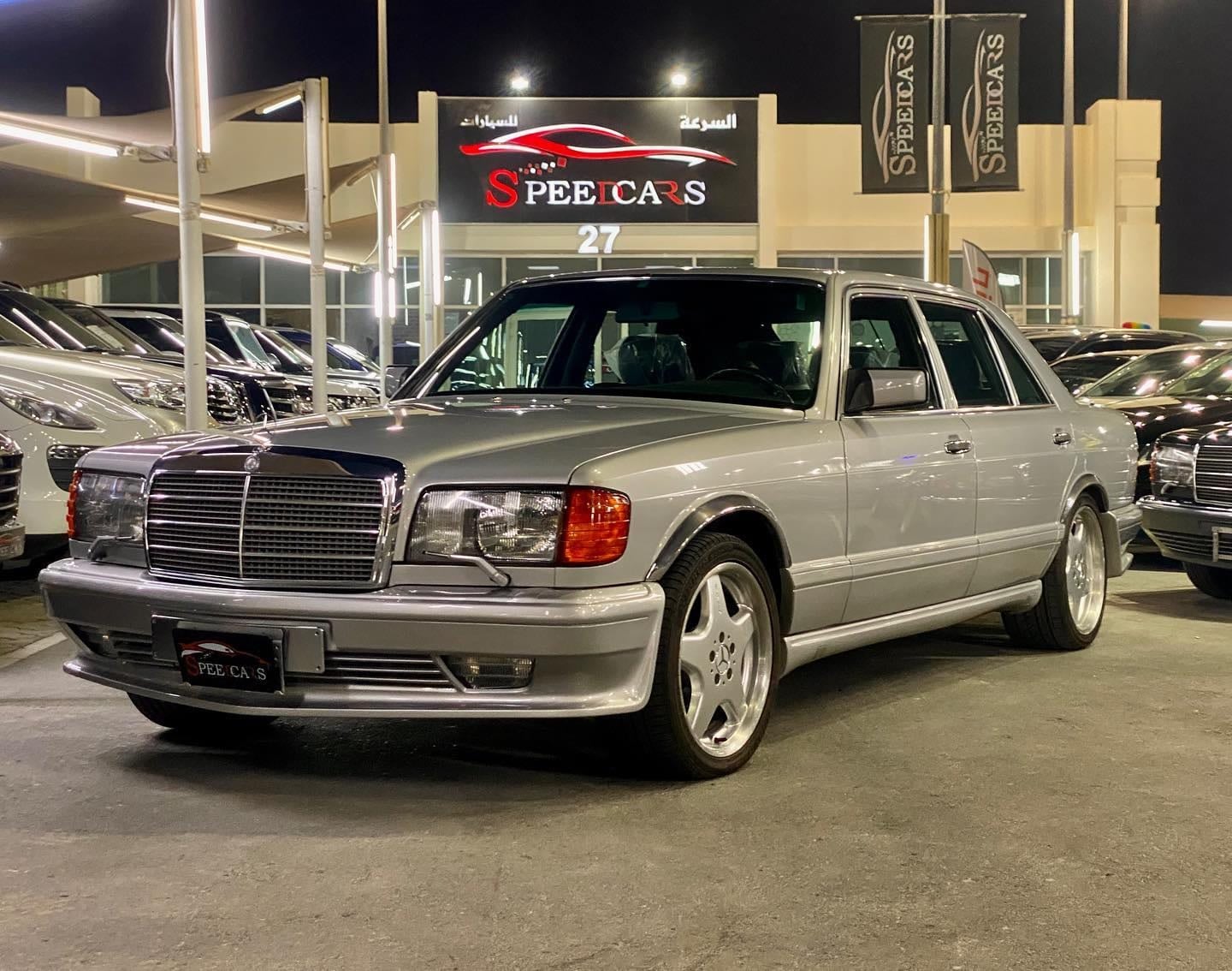 1991 Mercedes-Benz 560SEL