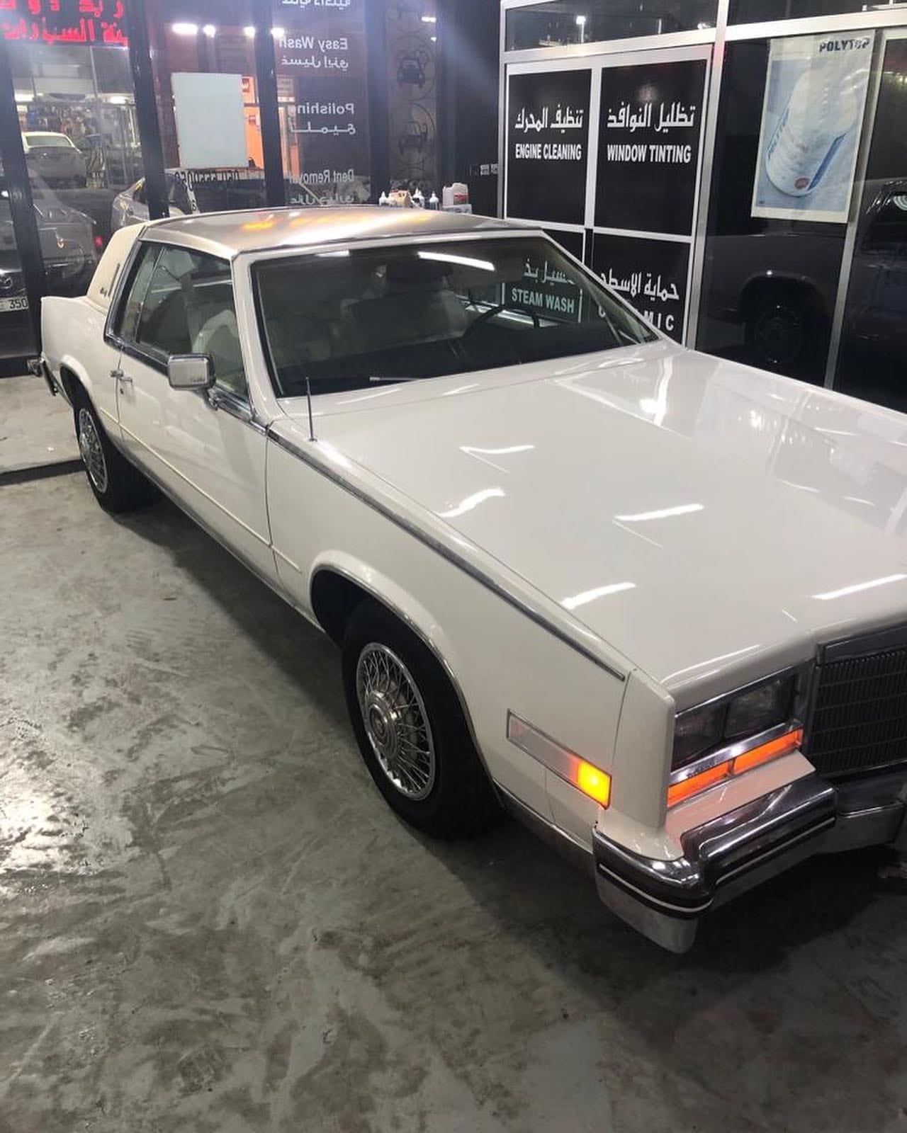 1985 Cadillac Eldorado Biarritz Limited