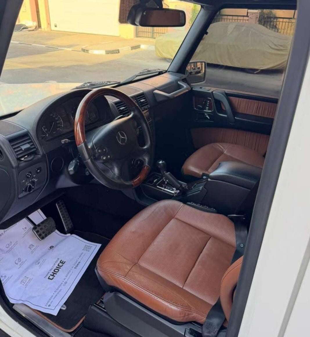 2010 Mercedes-Benz G500 — Photo 7 of 8